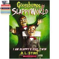 Be Yourself English Book I Am Slappys Evil Twin (Goosebumps SlappyWorld #3) หนังสือใหม่#1พร้อมส่ง