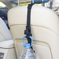 ﹍❍☼ Car Seat Back Hook Adjustable Auto Fastener Clip Grocery Bag Hanger Holder Black