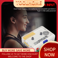 ToolHome- TON010S แบบพกพาเทปคาสเซ็ตเพื่อ MP3เครื่องเล่นมินิ USB เครื่องเล่นเทป MP3แปลงที่มี3.5มิลลิเมตร AUX อินพุตซอฟแวร์ซีดีเทปจับเสียงเครื่องเล่นเพลงเข้ากันได้กับแล็ปท็อปพีซี