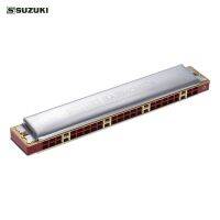 Suzuki Study-24 24ฮาร์โมนิก้า16รู Tremolo C เครื่องมือชนิดสำคัญพร้อมกล่องผ้าทำความสะอาดเครื่องดนตรีสำหรับนักเรียนมือใหม่