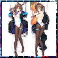 ปลอกหมอนอะนิเมะเกม Arknights Amiya เซ็กซี่ Dakimakura กอดร่างกายหมอนครอบคลุมหมอนอิงเครื่องนอนคอสเพลย์ตกแต่ง