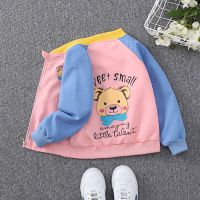 [COD] Childrens jacket girls coat spring and autumn childrens little boy zipper baby top 2023 new