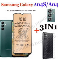 (3in1) สำหรับ Samsung Galaxy A04 A04 A04S A04 Core กระจกนิรภัยเซรามิค Frosted Soft Film Samsung A04 A04 A04S A04 Core เลนส์ฟิล์ม + ฟิล์ม