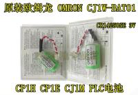 (ต้นฉบับ/1ชิ้น)❣CP1H OMRON CJ1W-BAT01ดั้งเดิมของ Omron CP1E CR14250SE-R แบตเตอรี่ PLC CJ1M