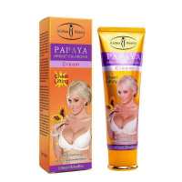 Big cream. Big cream. Chest tightening massage. Chest strengthening cream. Suitable for flat and sagging breasts.