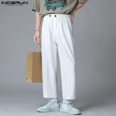 INCERUN กางเกงชิโน่สีพื้นสำหรับผู้ชายกางเกงทรงหลวมลำลองขาตรงกางเกงขายาวแบบทางการ (สไตล์เกาหลี)