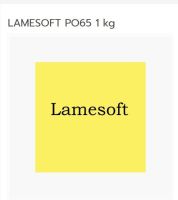 LAMESOFT PO65 ขนาด 1 kg.  รหัส 001910 สารสกัดธรรมชาติ สารเสริมต่างๆ  สารสกัด Extract