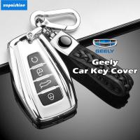 【XPS】 Geely Coolray Key Cover Okavango KeyChain Fob Case Holder Ring Geely Key Case Coolray Okavango Accessories