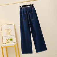 【มีไซส์ใหญ่】Plus Size Womens M-5XL Straight Solid Color Blue Jeans Elastic Waist Casual Fashion All Matching Denim Pants