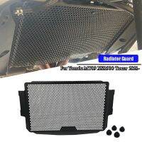 Motorcycle Radiator Guard Grille Cover Protection For YAMAHA MT 09 MT09 FZ09 2021 2022 Tracer 9 GT XSR900 XSR 900 Accessories