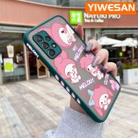 YIWESAN เคสปลอกสำหรับ Samsung Galaxy A52s 5G A52 4G A52 5G ลายการ์ตูน My Melody มีน้ำค้างแข็งโปร่งใสแบบแข็งขอบสี่เหลี่ยมด้านข้างเคสนิ่มป้องกันกล้องปลอกซิลิโคนกันกระแทก