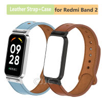 สายหนังนิ่มสำหรับ Redmi Smart Band 2