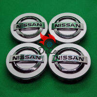 ฝาล้อแม็ก ฝาดุมล้อ Nissan สีเงิน ขนาด 54 MM 4 ฝา