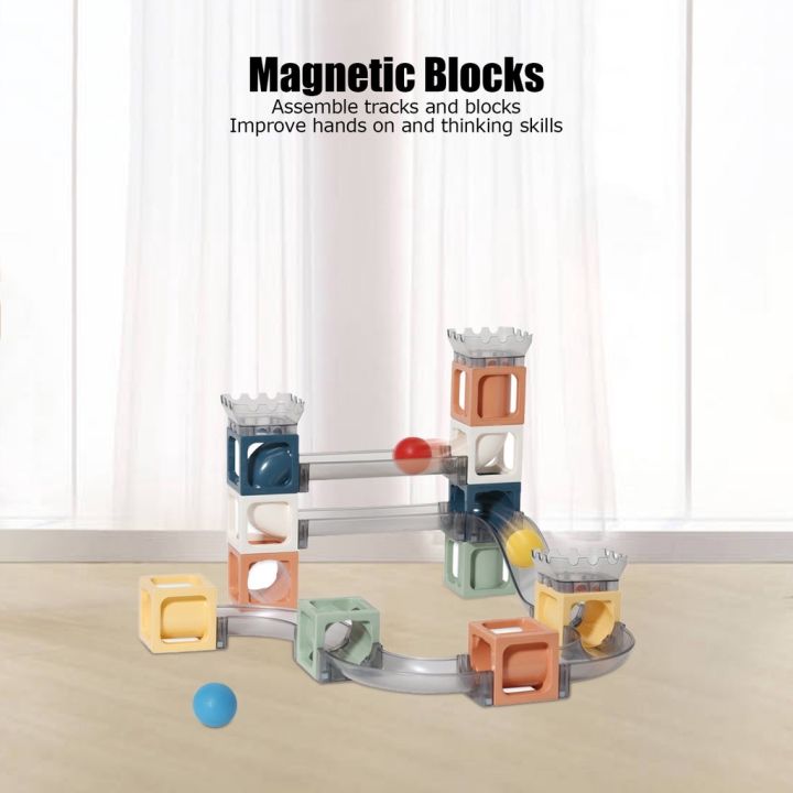 1yr-5yrs-marble-run-ball-track-บล๊อคแม่เหล็ก-เสริมสมาธิ-และการเรียนรู้-สร้างพัฒนาการ-magnet-building-blocks