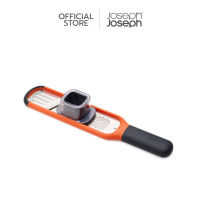 Joseph Joseph อุปกรณ์สำหรับขูดและสไลด์ผัก/ผลไม้แบบ 2in1 รุ่น Handi-Grate  สีส้ม N20048