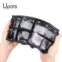 UPORS 468 Cavity Ice Cube Maker พร้อมฝาปิดที่ถอดออกได้ซิลิโคนถาดน้ำแข็งสำหรับค็อกเทลวิสกี้ขนาดใหญ่สแควร์ Ice Cube แม่พิมพ์