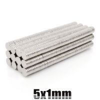 5ชิ้น แม่เหล็กนีโอไดเมียม 5x1มิล Magnet Neodymium 5x1mm แม่เหล็กแรงสูง กลมแบนขนาด 5*1mm แรงดูดสูง อุปกรณ์สำหรับงาน DIY 5*1มิล