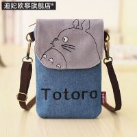 Cute Cartoon Canvas Mobile Phone Bag Womens Crossbody Mini Small Bag Student Fabric Halter Coin Purse Totoro Bag 【OCT】