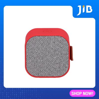 BLUETOOTH SPEAKER (ลำโพงบลูทูธ) KREAFUNK ACUBE (SPICY RED)