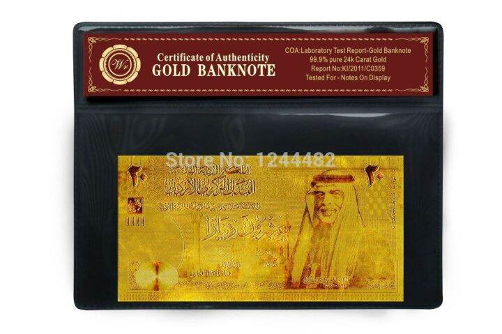 จอร์แดน20ธนบัตรทองคำชุบพร้อม-coa-collection-กระดาษเงินของตกแต่งบ้านปีใหม่