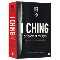 The original English version of the Book of Changes I Ching or Book of Changes a classic of the great achievement of Chinese civilization Wei Lixian translation Rong Ge preface English version philosophy Book Penguin Classics