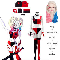 Movie Suicide Squad Harley Quinn cosplay costume clown female fitness pants stage performance suit with wig s and stockings