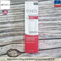 Ponds® Rejuveness Lifting &amp; Brightening Eye Cream Vitamin B3 + Retinol Complex 29.5 ml พอนด์ส อายครีม ครีมบำรุงผิวรอบดวงตา