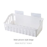 Toilet Punching Free and Traceless Storage Rack  Kitchen Storage Basket  Multifunctional Washing Rack Bathroom Counter Storage