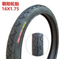 Chaoyang bicycle tire 16X1.75 folding bicycle tire 16-inch stroller BMX tire tires