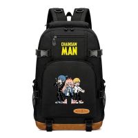 ☊  Anime Man Peripheral School Student Male Large Capacity Female Wearable Computer