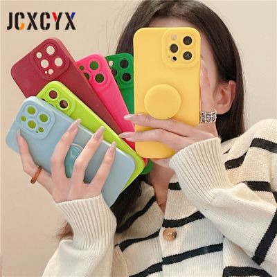 [สินค้าใหม่ในสต็อก] เกาหลีน่ารักสีทึบกรณีนุ่มสำหรับ iPhone 14 12 13 Pro Max 11 XR X XS 7 8บวกผู้ถือแหวนยืนซิลิโคนครอบสำหรับ Iphone 13