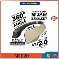 Nitecore NEF20 พัดลมคล้องคอ usb แบบพกพา ขนาดเล็ก ไร้ใบพัด เสียงเงียบ wtr