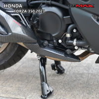 ฝาครอบกันคอท่อ Forza 350 ปี 2020-23 JMAX ตรงรุ่น ลายฟิล์มคาร์บอน 6D