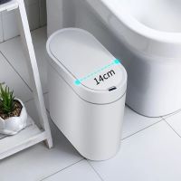 Dustbin Bin Kitchen Storage Bathroom Bathroom Automatic Lid Smart Garbage Bucket Wastebasket Garbage Container
