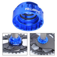 WDAir Durable 12-Speed Chainring Lock Ring Bike Removal Tool Cycle for Shimano