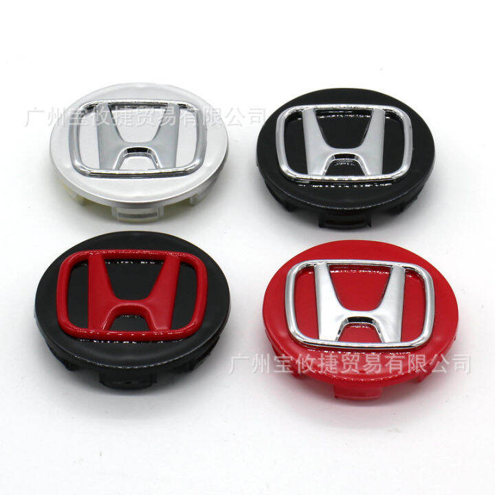 YCHIC 4PCS*58mm Honda Wheel Center Cap Logo honda Hubcaps Cover Badge