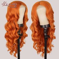 Is a wig Long Body Wave Ginger Orange Wigs Synthetic Lace Wigs for Women Highlight Black Brown Middle Part Wig Cosplay Hair