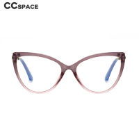 48312 Plastic Titanium Anti Blue Light Glasses Frames Polarized Flip-on Sunglasses Men Women TR90 Fashion Computer Eyeglasses