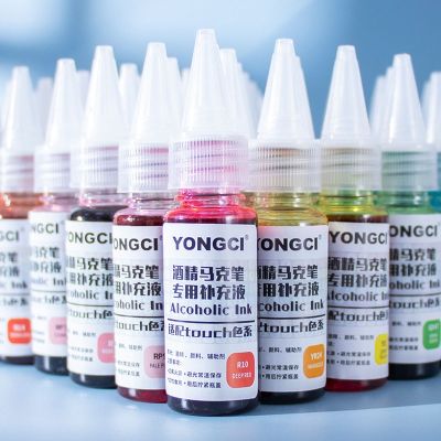 24/60/80 Colour 20ML Marker Ink Refill Students Use Coloured Oil-based Watercolours To Fill Liquid Art Stationery Supplies