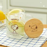 ( พร้อมส่ง ) Snoopy Twinkle Woooden Lid Jug 350ml.