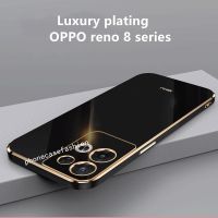 สำหรับ OPPO Reno 8 Pro 8Z 8 Lite 5G เคสโทรศัพท์สุดหรู Reno8เคลือบนิ่มปลอกซิลิโคนฝาครอบกันกระแทก