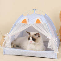 Pet Nest พื้นที่ขนาดใหญ่สวมใส่นุ่มสบายอุ่นกึ่งปิด Windproof ในร่ม Warm Pet Cat เต็นท์นอนสำหรับห้องนั่งเล่นทนทาน Pet Mat