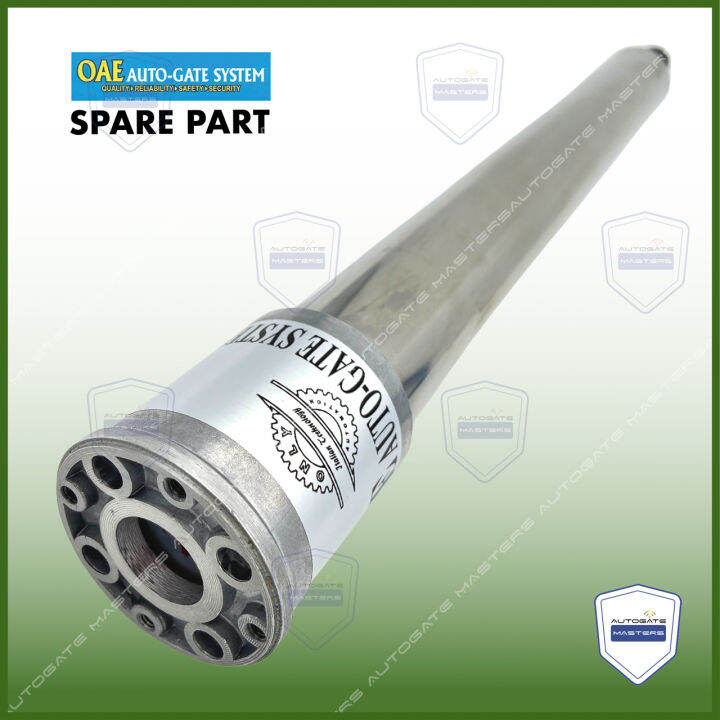 SWING ARM AUTOGATE OAE 333A ( HALF PART ) OAE 333A DC SWING ARM MOTOR