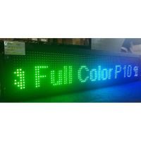 ป้ายไฟ LED full Color RGB outdoor เชื่อมต่อผ่านโทรศัพท์อัติโนมัติ อัฉริยะ