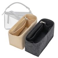 Women Felt Purse For Loewe Puzzle Makeup Organizer Insert for Luxury Brand Handbag Tote Bag Inner Storage Linner Purse Divider