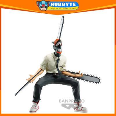 Banpresto - Chainsaw Man Vibration Stars - Chainsaw Man