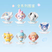 Miniso Sanrio Bihai Holiday Blind Pvc Trendy Figure Kulomi Melody Cinnamon Dog Pudding Dog Shell Ornaments GirlS Toy Gift