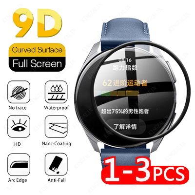 9D Curved Glass Film for Xiaomi Mi Watch S2 42mm 46mm S1 Pro S1 active Tempered Glass Screen Protector for Mi Watch S2 Glass Nails  Screws Fasteners