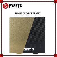 ฟิล์มคาร์บอนไฟเบอร์ Fysetc Janus Bps จานรองสัตว์เลี้ยง255X255มม. เคลือบด้วยผงสีเนื้อทอง Pei สำหรับแผ่นรองพิมพ์3d