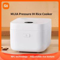 Mijia Smart หม้อหุงข้าวความกดอากาศ3L หม้อไฟฟ้าจองแอพที่ชาญฉลาด NFC Ftion IHH ให้ความร้อนไม่เหนียว